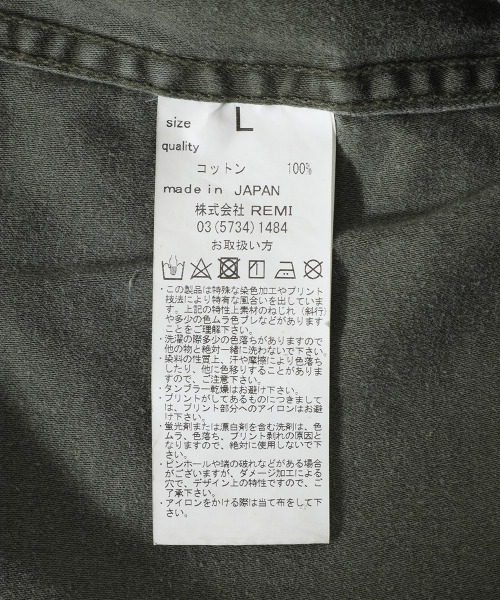 REMI RELIEF NAVY LABEL（レミレリーフネイビーレーベル）の「REMI RELIEF NAVY LABEL / レミレリーフ ネイビーレーベル：ミリタリーシャツ：RN24329214AK[STD]（シャツ/ブラウス・メンズ・チャコール/カーキ・L/M/XL）」の3枚目の写真
