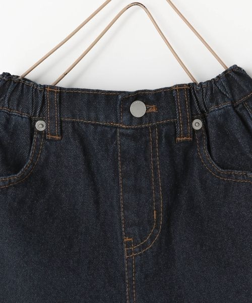 LOWRYS FARM（ローリーズファーム）の「デニムフレアパンツ　904952（デニムパンツ・キッズ・ワンウォッシュ/ケミカルウォッシュ・110cm/120cm/130cm/140cm/150cm）」の14枚目の写真