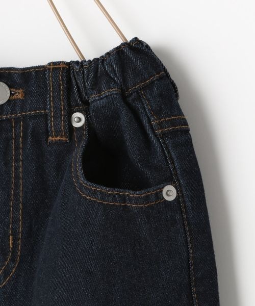 LOWRYS FARM（ローリーズファーム）の「デニムフレアパンツ　904952（デニムパンツ・キッズ・ワンウォッシュ/ケミカルウォッシュ・110cm/120cm/130cm/140cm/150cm）」の4枚目の写真