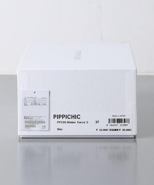 Pippichic(ピッピシック)の「<PIPPICHIC>BIEBER CURVY サンダル(サンダル・レディース・ライラック・37/38/36)」の12枚目の写真