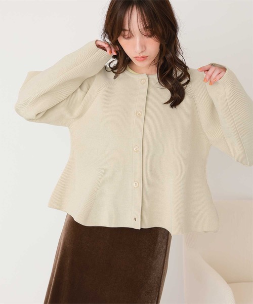 ペプラムカーディガン ZARA ニット ペプラム カーディガン - メルカリ