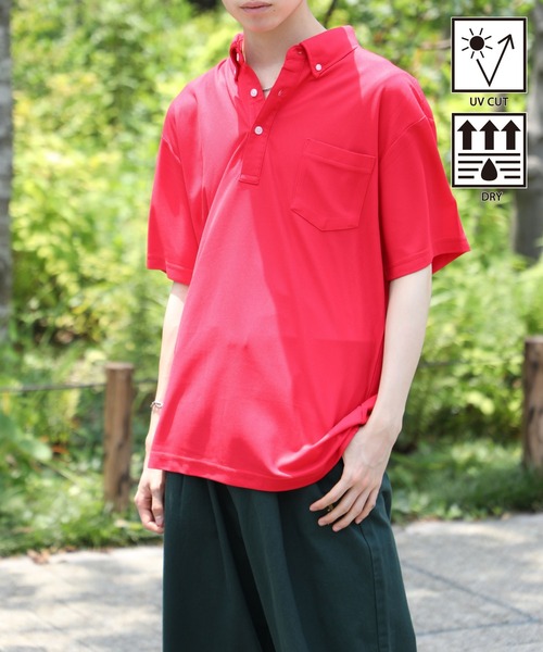 セール】【United Athle】吸水速乾！UVカット！ 4.7オンス スペシャル