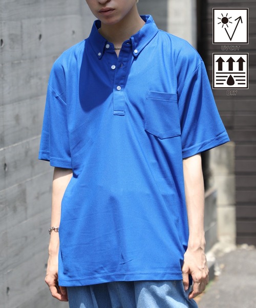 セール】【United Athle】吸水速乾！UVカット！ 4.7オンス スペシャル