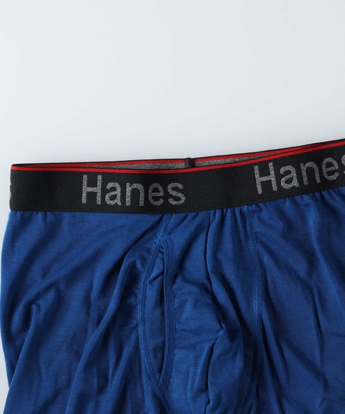 HANES(ヘインズ)の「【HANES】トータルサポートポーチムジ(ボクサーパンツ・メンズ・レッド/ブルー/ブラック/グレー/ネイビー・M/L/XL)」の8枚目の写真