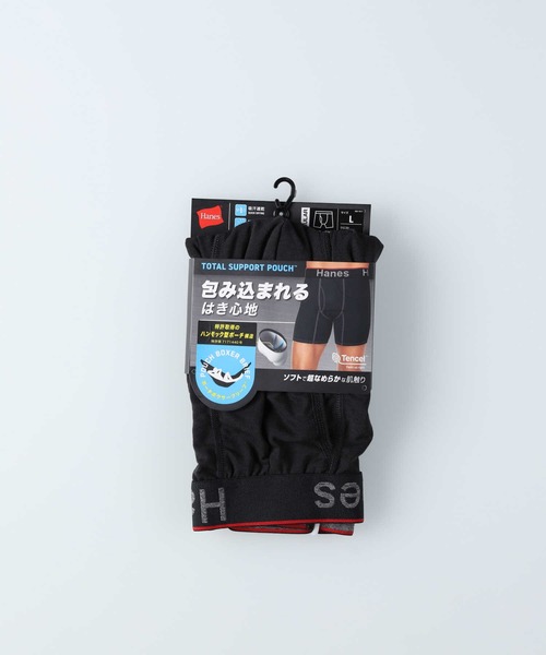 HANES(ヘインズ)の「【HANES】トータルサポートポーチムジ(ボクサーパンツ・メンズ・レッド/ブルー/ブラック/グレー/ネイビー・M/L/XL)」の19枚目の写真