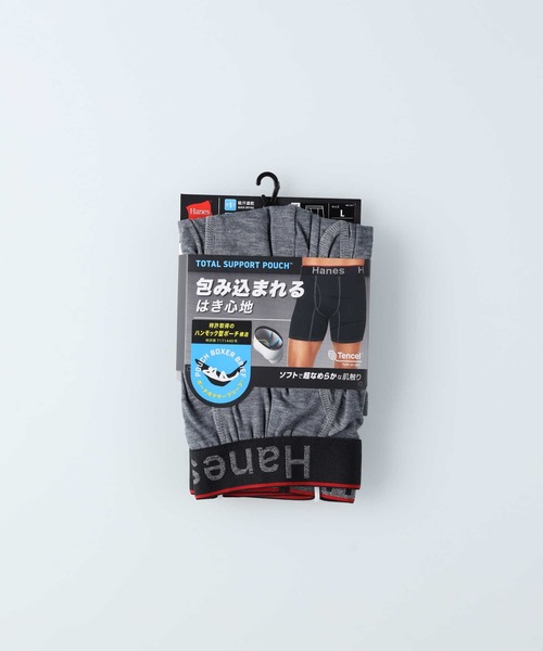 HANES(ヘインズ)の「【HANES】トータルサポートポーチムジ(ボクサーパンツ・メンズ・レッド/ブルー/ブラック/グレー/ネイビー・M/L/XL)」の20枚目の写真