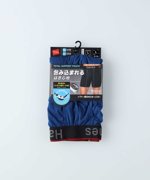 HANES(ヘインズ)の「【HANES】トータルサポートポーチムジ(ボクサーパンツ・メンズ・レッド/ブルー/ブラック/グレー/ネイビー・M/L/XL)」の21枚目の写真