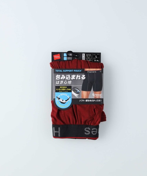 HANES(ヘインズ)の「【HANES】トータルサポートポーチムジ(ボクサーパンツ・メンズ・レッド/ブルー/ブラック/グレー/ネイビー・M/L/XL)」の22枚目の写真