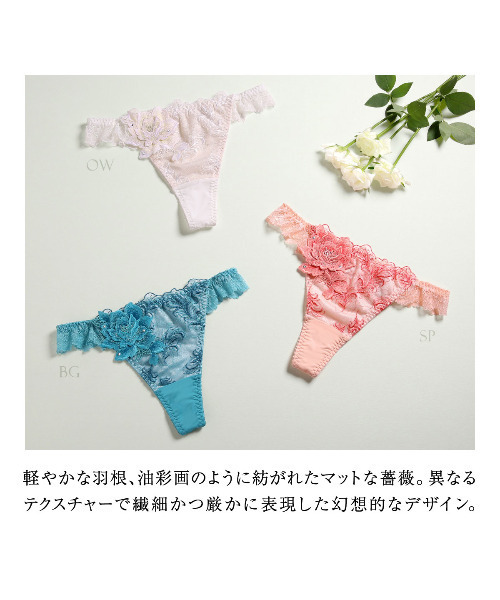 百足着用bowwow ネルシャツ古着ダメージlove