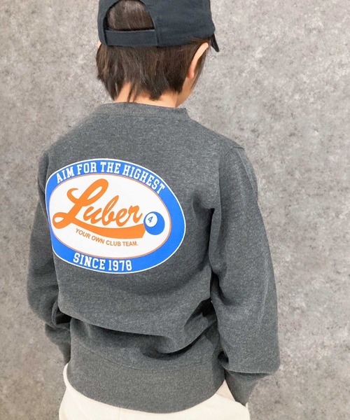 THE CASUAL（カジュアル）の「裏起毛　バックプリントトレーナー（スウェット・キッズ・ブラウン系1/ブラウン系/杢グレー/ベージュ系/ネイビー/ダークグリーン/グレー系/グレイッシュベージュ/チャコール/ブラック/ブラック系1/オートミール/ネイビー系/ベージュ系1/ブラック系/ダークグリーン系・120cm/130cm/140cm/150cm/110cm/160cm）」の7枚目の写真