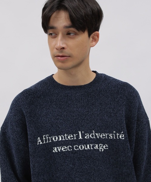 シャルレ ジャガードプルオーバーショコラ M〜L WILDSIDE】【UNISEX