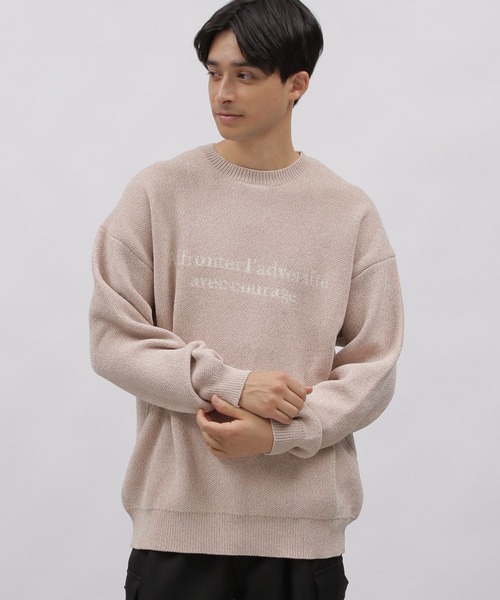 シャルレ　ジャガードプルオーバーショコラ　M〜L ジャガードニット｜プルオーバー｜ニコル公式通販サイト｜NICOLE