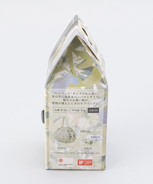 212 KITCHEN STORE(トゥワントゥキッチンストア)の「コンパクトバッグM 鳥影 <Shupatto シュパット>(エコバッグ/サブバッグ・レディース・その他・00)」の4枚目の写真