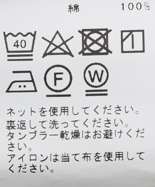 JOURNAL STANDARD（ジャーナルスタンダード）の「ファティーグ キャノン 6ポケットパンツ（カーゴパンツ・メンズ・カーキ/ブラック/ブラック系その他/オリーブ・LARGE/MEDIUM）」の22枚目の写真