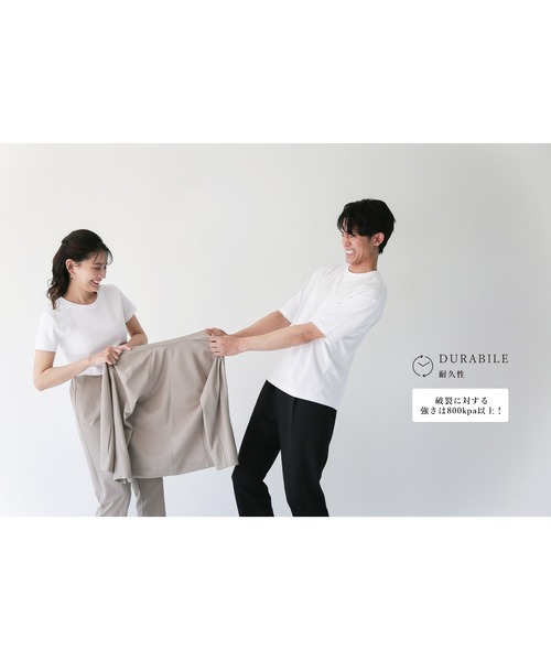 WHITE JOOLA（ホワイトジョーラ）の「【着るだけで垢抜ける！】ユニセックス！洗濯機OK！UVカット！接触冷感！速乾！耐久性！オール日本・岐阜製towashiセットアップスーツ（スーツスカート・メンズ・ブラック/ベージュ・S/M/L/LL）」の3枚目の写真