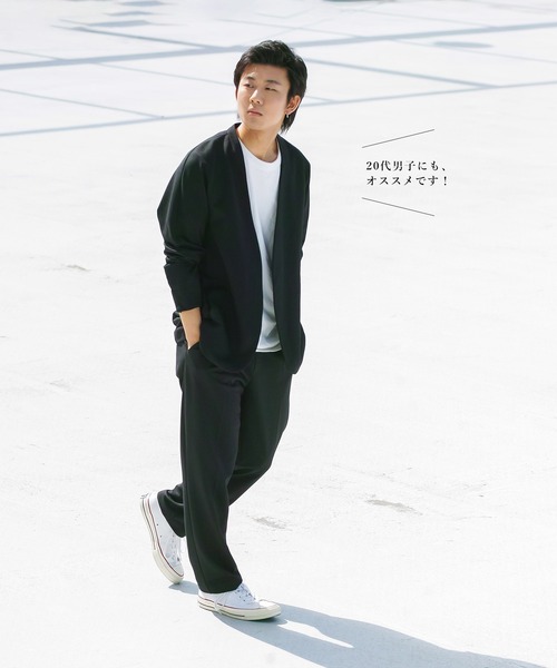 WHITE JOOLA（ホワイトジョーラ）の「【着るだけで垢抜ける！】ユニセックス！洗濯機OK！UVカット！接触冷感！速乾！耐久性！オール日本・岐阜製towashiセットアップスーツ（スーツスカート・メンズ・ブラック/ベージュ・S/M/L/LL）」の22枚目の写真