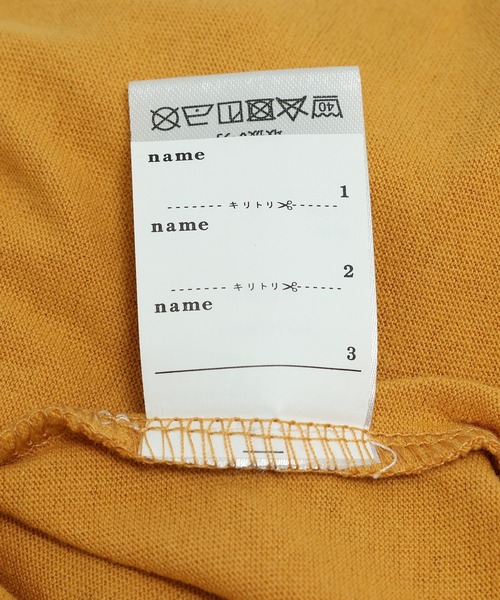 chil2(チルツー)の「プリント フットボール長袖Tシャツ(Tシャツ/カットソー・キッズ・C/D/E/F/A/B・80cm/90cm/100cm/110cm/120cm/130cm/140cm)」の19枚目の写真