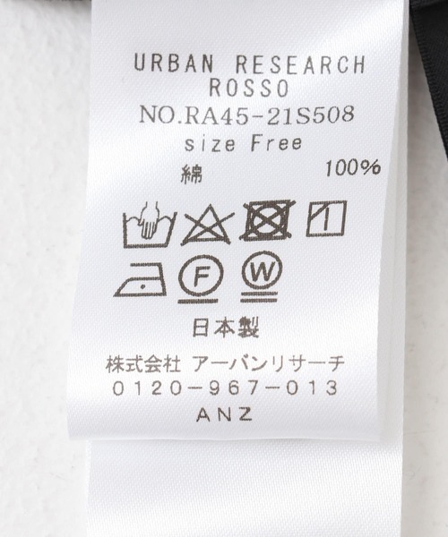 URBAN RESEARCH ROSSO WOMEN(アーバンリサーチ ロッソ)の「シアーフライスTシャツ(Tシャツ/カットソー・レディース・ベージュ系その他/ネイビー・FREE)」の22枚目の写真