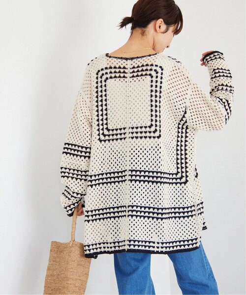 JOURNAL STANDARD relume（ジャーナルスタンダード　レリューム）の「《再入荷！》【自宅ケア可能】クロシェラインVネックカーディガン（カーディガン/ボレロ・レディース・ベージュ・FREE）」の12枚目の写真