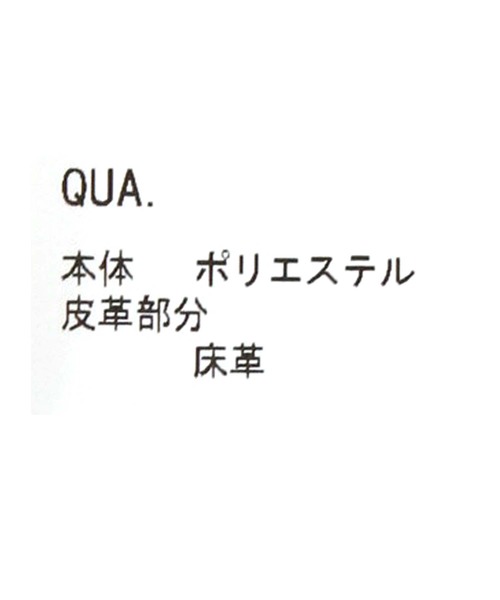 story.（ストーリー）の「ネオプレンワイドトートバッグ（トートバッグ・レディース・ブラック・FREE）」の14枚目の写真