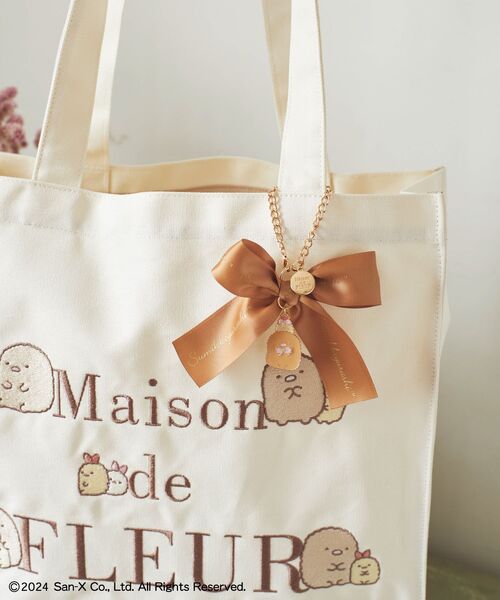 えびふらいのしっぽ　Maison de FLEUR バッグチャーム　てのり えびふらいのしっぽ バッグチャーム | メゾン ド フルール