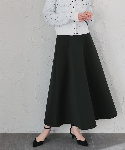 UR'S(ユアーズ)の「ダンボールフレアスカート(スカート・レディース・ネイビー/ブラック・L/M/S)」の8枚目の写真