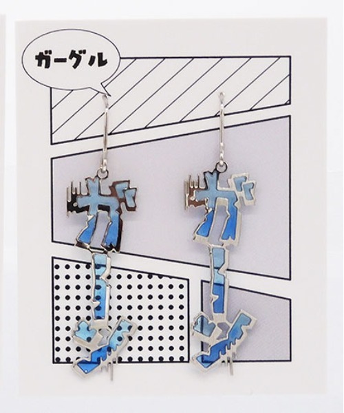 gargle(ガーグル)の「gargle ガーグル:マンガ アニメ オノマトペ1 ピアス(ピアス(両耳用)・レディース・シルバー/ゴールド・FREE)」の4枚目の写真