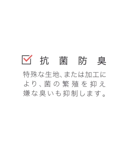 GLOBAL WORK（グローバルワーク）の「抗菌防臭ニットグローブ/234656（手袋・レディース・アイボリー/グレー/ブラック・LARGE/MEDIUM）」の10枚目の写真