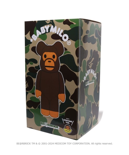 A BATHING APE（アベイシングエイプ）の「BABY MILO COSTUME VER. BE 