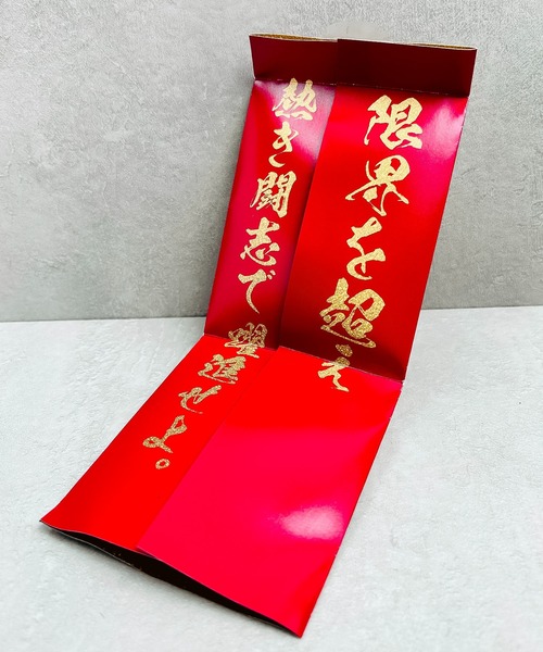 CALIFORNIA OUTFITTERS（カリフォルニア アウトフィッターズ）の「3- 勝利湯 勝守り付き SYOURI YU 入浴剤（入浴剤・バスケア・レディース・その他3/その他2/その他1・ONESIZE）」の6枚目の写真