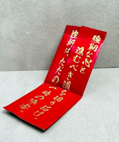 CALIFORNIA OUTFITTERS（カリフォルニア アウトフィッターズ）の「3- 勝利湯 勝守り付き SYOURI YU 入浴剤（入浴剤・バスケア・レディース・その他3/その他2/その他1・ONESIZE）」の9枚目の写真