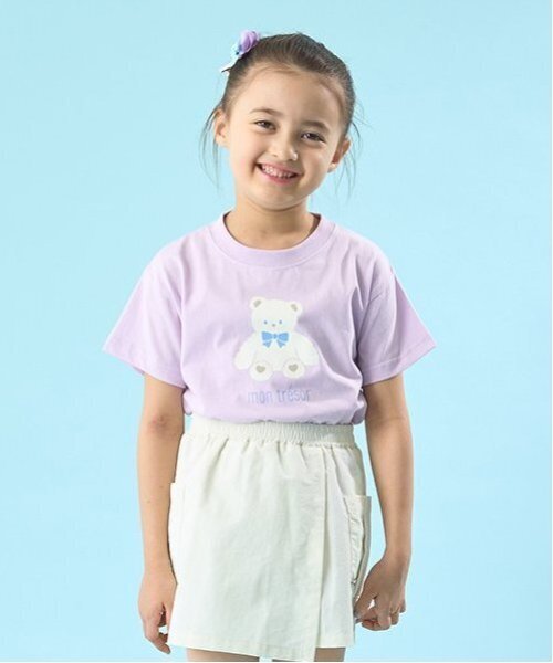 Lycee mine（リセマイン）の「【ソフトコットン】選べる9パターンオリジナルプリントTシャツ（Tシャツ/カットソー・キッズ・ライトブルー/ネイビー/オフホワイト/ライトグリーン/クリーム/トップグレー/ラベンダー/ライトピンク/ライラック・110cm/120cm/130cm/150cm/100cm/140cm）」の8枚目の写真