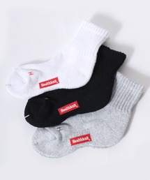 Healthknit（ヘルスニット）の「「kidsサイズ」Healthknit（ヘルスニット） ナチュラルカラーソックス3P/ハイソックス/クォーターソックス/子供靴下/ライン・無地・ロゴ（ソックス/靴下）」