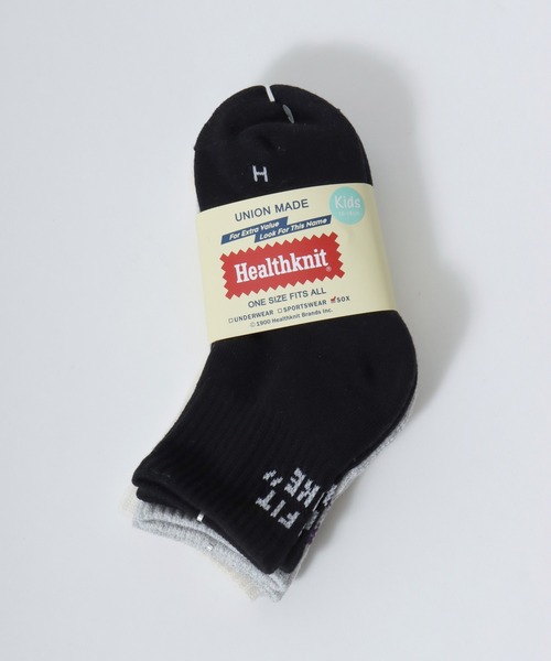 Healthknit（ヘルスニット）の「「kidsサイズ」Healthknit（ヘルスニット） ナチュラルカラーソックス3P/ハイソックス/クォーターソックス/子供靴下/ライン・無地・ロゴ（ソックス/靴下・キッズ・ベージュ系1/ブラック系その他/その他・16-18cm/19-21cm/17-19cm/20-22cm）」の21枚目の写真