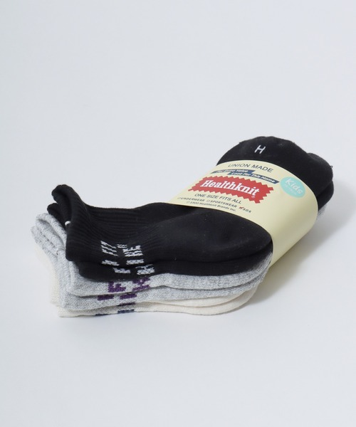 Healthknit（ヘルスニット）の「「kidsサイズ」Healthknit（ヘルスニット） ナチュラルカラーソックス3P/ハイソックス/クォーターソックス/子供靴下/ライン・無地・ロゴ（ソックス/靴下・キッズ・ベージュ系1/ブラック系その他/その他・16-18cm/19-21cm/17-19cm/20-22cm）」の22枚目の写真