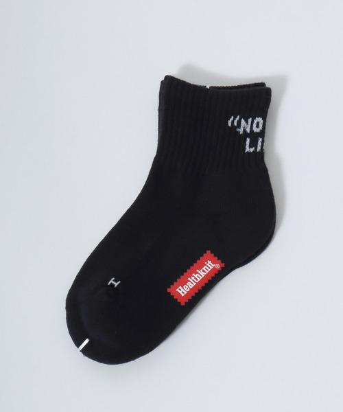 Healthknit（ヘルスニット）の「「kidsサイズ」Healthknit（ヘルスニット） ナチュラルカラーソックス3P/ハイソックス/クォーターソックス/子供靴下/ライン・無地・ロゴ（ソックス/靴下・キッズ・ベージュ系1/ブラック系その他/その他・16-18cm/19-21cm/17-19cm/20-22cm）」の13枚目の写真