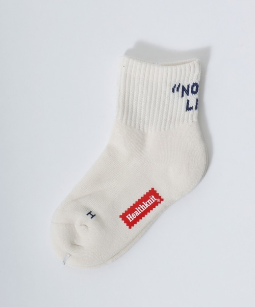 Healthknit（ヘルスニット）の「「kidsサイズ」Healthknit（ヘルスニット） ナチュラルカラーソックス3P/ハイソックス/クォーターソックス/子供靴下/ライン・無地・ロゴ（ソックス/靴下・キッズ・ベージュ系1/ブラック系その他/その他・16-18cm/19-21cm/17-19cm/20-22cm）」の15枚目の写真