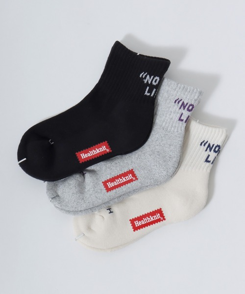 Healthknit（ヘルスニット）の「「kidsサイズ」Healthknit（ヘルスニット） ナチュラルカラーソックス3P/ハイソックス/クォーターソックス/子供靴下/ライン・無地・ロゴ（ソックス/靴下・キッズ・ベージュ系1/ブラック系その他/その他・16-18cm/19-21cm/17-19cm/20-22cm）」の20枚目の写真