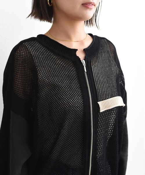 新品　エイミーロウ　布帛MIXメッシュニットブルゾン Eimee Law（エイミーロウ）の「布帛MIXメッシュニットブルゾン（ニット