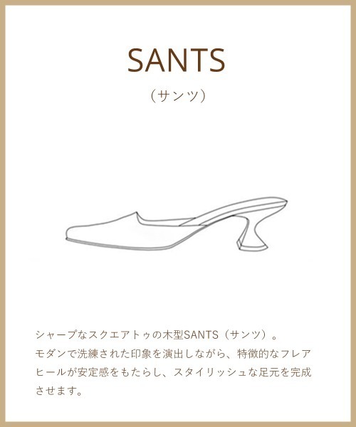 PELLICO SUNNY（ペリーコサニー）の「SANTS ミュール 4.0cm GOLD（サンダル・レディース・ゴールド・35/36/37/38/34）」の8枚目の写真