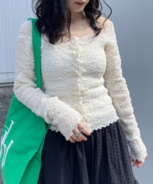 sheer swell boat cardigan