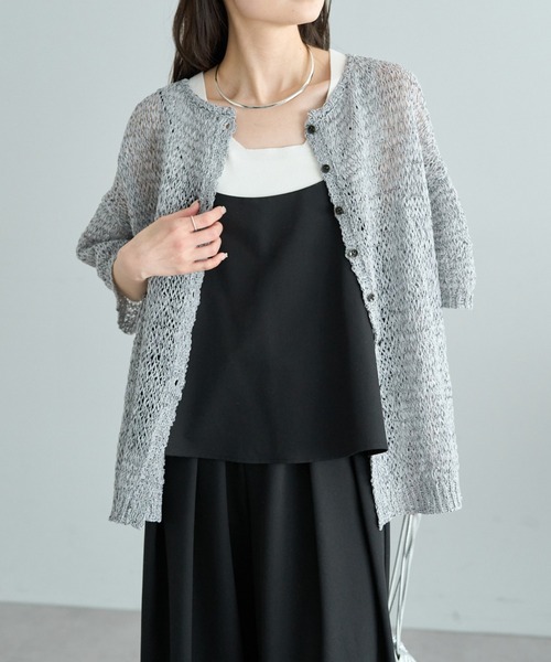PUAL CE CIN（ピュアルセシン）の「ミックステープヤーン2WAYニット（カーディガン/ボレロ・レディース・グレー/アイボリー・FREE）」の20枚目の写真