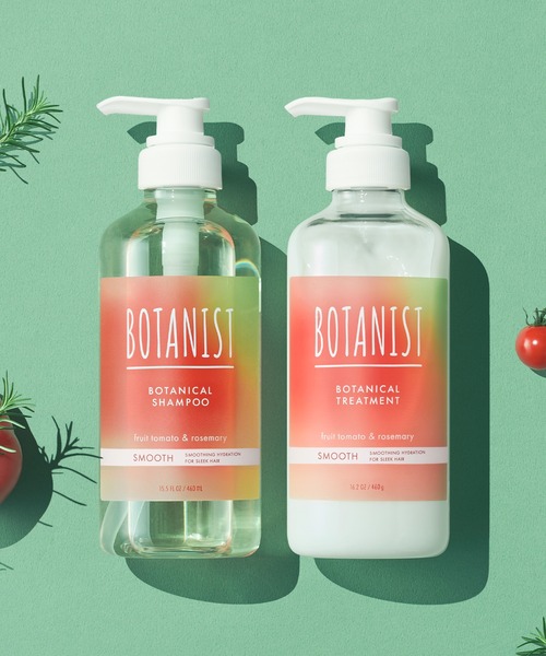 BOTANIST ボタニスト 2025年夏限定 フルーツトマト ローズマリー