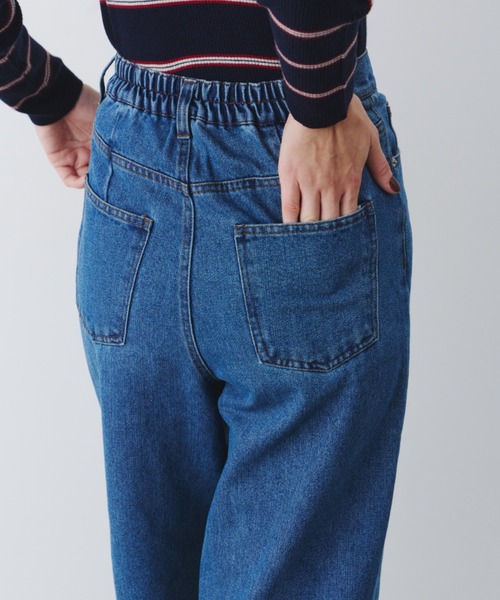 フロントクロスデニムパンツ（デニムパンツ）｜bita.（ビタ）の