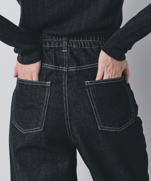フロントクロスデニムパンツ（デニムパンツ）｜bita.（ビタ）の