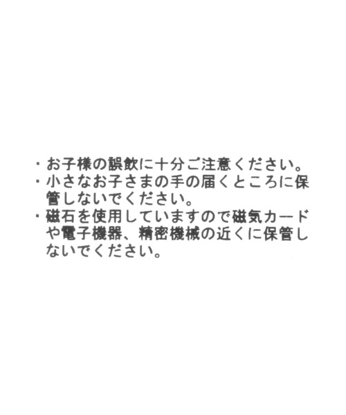 LAKOLE(ラコレ)の「四つ葉ビジューネックレス / 592750(ネックレス・レディース・その他1/その他2・FREE)」の5枚目の写真