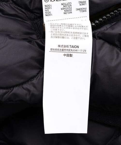 TAION（タイオン）の「TAION/タイオン/Military M65 Linner W-Zip Down Jacket（ダウンジャケット/コート・レディース・ブラック・M/S/L）」の18枚目の写真