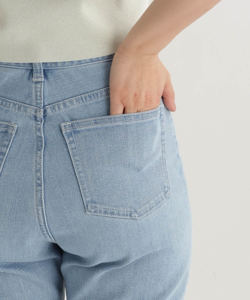 studio CLIP（スタディオクリップ）の「【daily CLIP】ハイウエストスリムデニム（デニムパンツ・レディース・ライトブルー/ネイビー・MEDIUM/SMALL）」の5枚目の写真