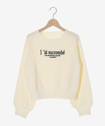 エンブロイダリーロゴニット