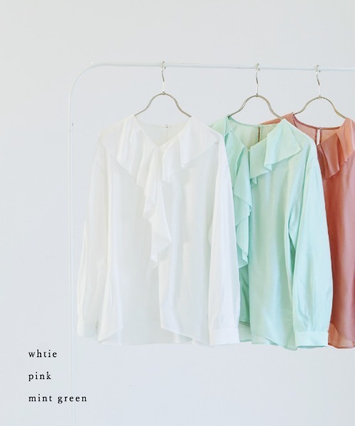 White Collection(ホワイトコレクション)の「【 繊細に揺れる 】シルキーローン・ラッフルフリルブラウス(シャツ/ブラウス・レディース・ミント/コーラルピンク/ホワイト・M)」の18枚目の写真